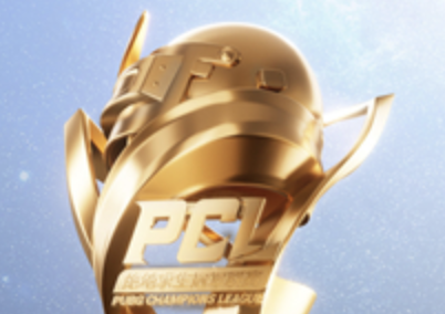 北斗所指，竞逐巅峰！2025 PCL春季赛3月19日正式开赛！