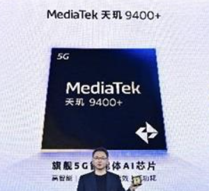 炸裂！移动游戏新赛道开启，联发科以 AI 为驱动，全面升级游戏体验