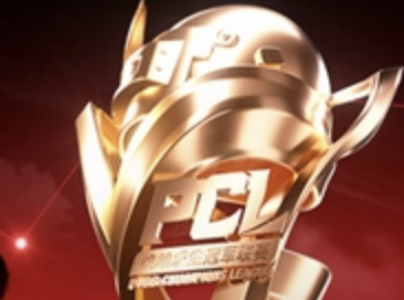 技嘉AORUS助力2025 PCL秋季赛:专业电竞装备护航顶级赛事
