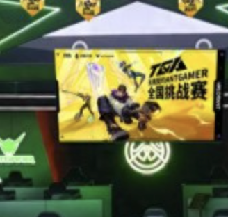 TGA无畏契约ANTGAMER全国挑战赛武汉PANDA电竞中心9.21燃情开战！