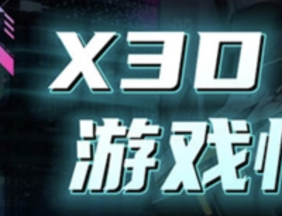 ​畅玩《战地6》，双11电脑DIY装机配置推荐