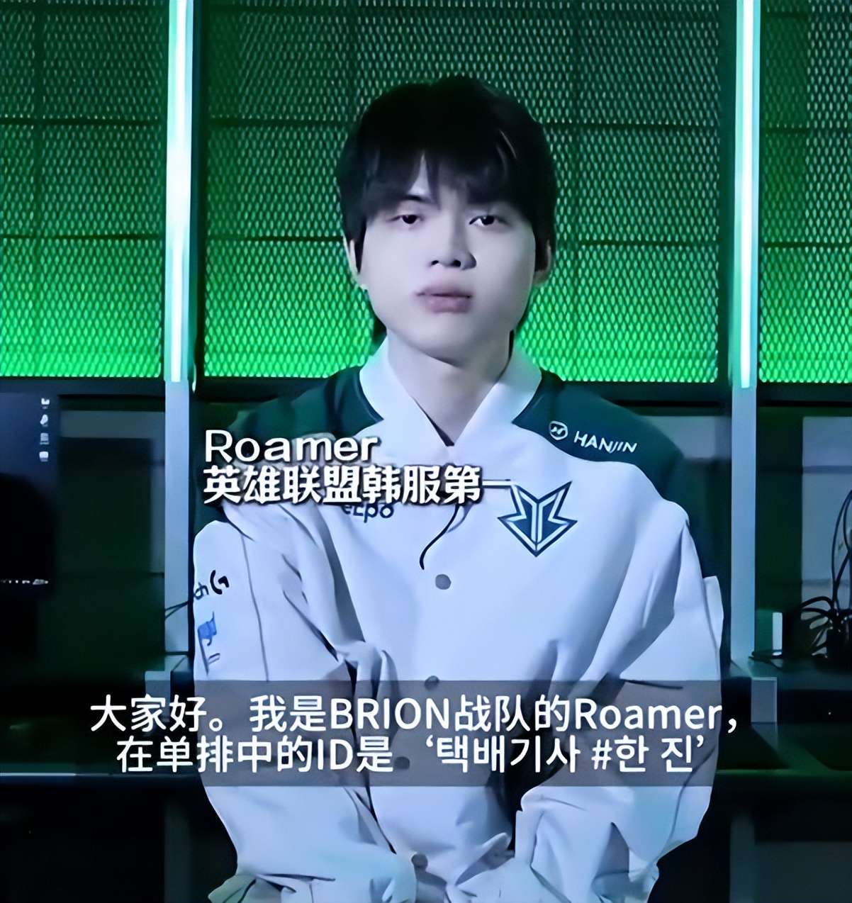 虎娘日报：云顶公布全新小小英雄预告 AL零封WBG终结连败