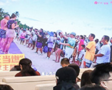 共拓电竞产业新蓝海！保利会展与腾竞体育、体坛传媒达成战略签约