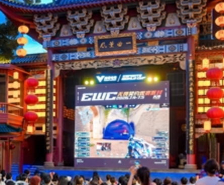EWC26中国区玩家派对首站火热进行中，热辣长沙点燃无畏契约观赛激情！